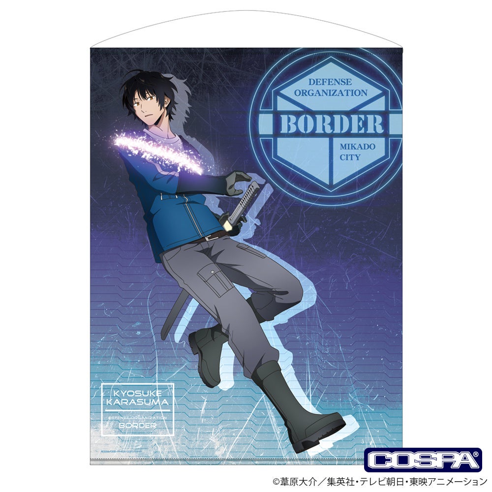 ジャンプフェスタ2024〉コスパ出展！先行販売グッズから