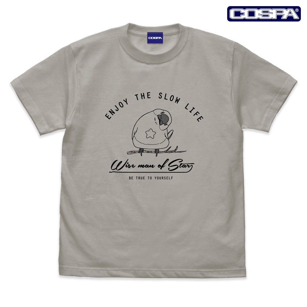 佐々木とピーちゃん」より、「ピーちゃん」の凛々しくも可愛らしい姿の