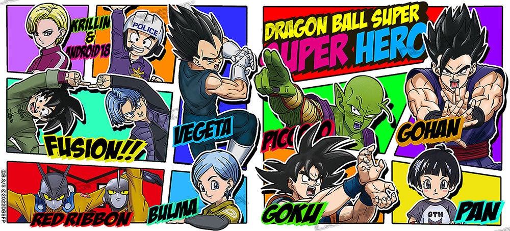 6月11日（土）公開、映画『ドラゴンボール超 スーパーヒーロー