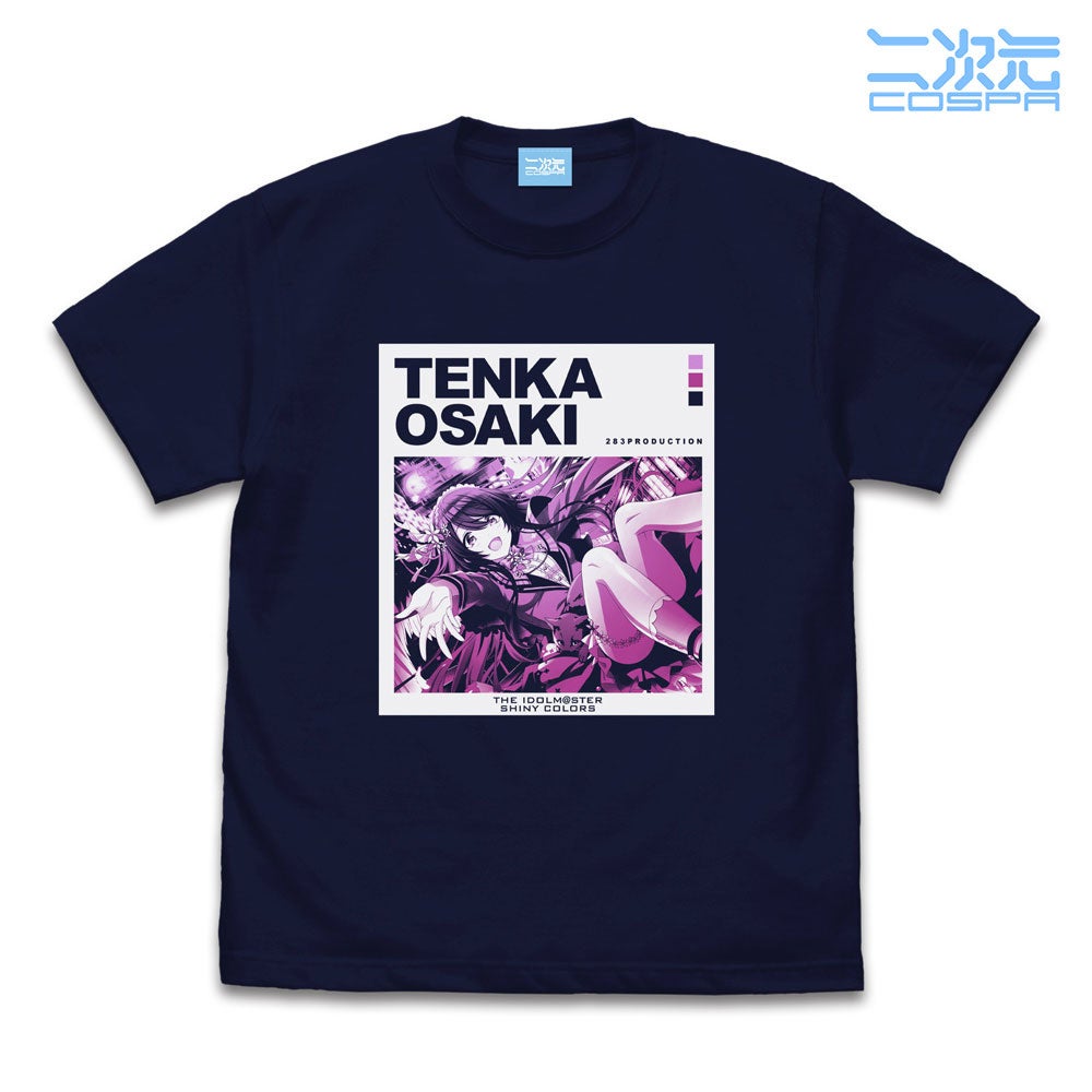 『アイドルマスター シャイニーカラーズ』新グッズが6thLIVE TOUR横浜公演に向けて登場!2月8日(木)~18日(日)〈アソビストア〉で予約受付中! 『アイドルマスター シャイニーカラーズ』新グッズが6thLIVE TOUR横浜公演に向けて登場!2月8日(木)~18日(日)〈アソビストア〉で予約受付中!