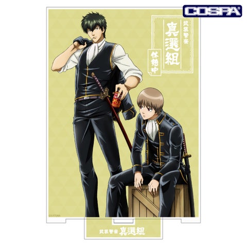 銀魂キャラのバーテンダー姿や桜菓子!AJ2024で先行販売!COSPA新商品情報 銀魂キャラのバーテンダー姿や桜菓子!AJ2024で先行販売!COSPA新商品情報