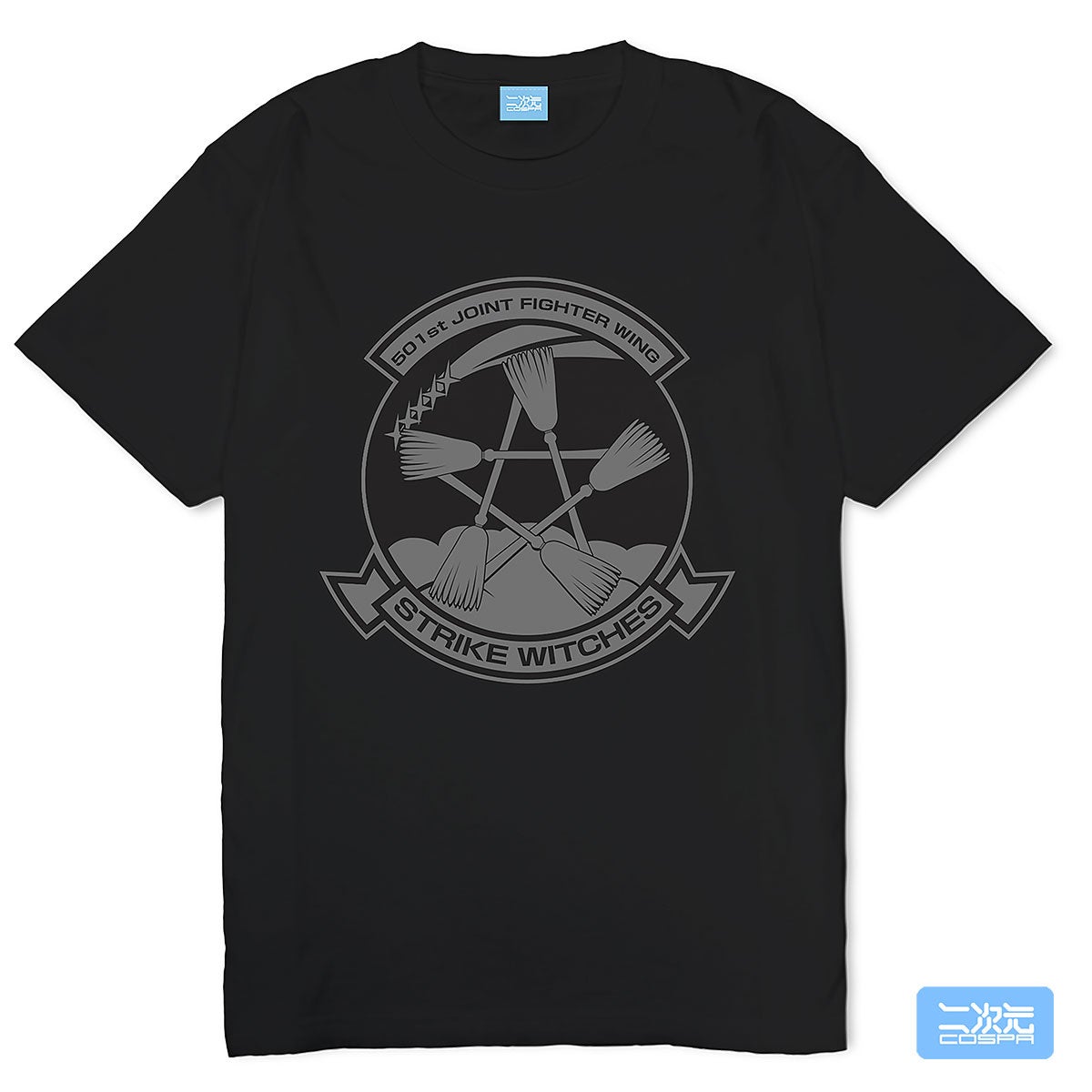 『第501統合戦闘航空団 ストライクウィッチーズ ROAD to BERLIN』新作グッズが登場!ヴィンテージTシャツやトートバッグなど! 『第501統合戦闘航空団 ストライクウィッチーズ ROAD to BERLIN』新作グッズが登場!ヴィンテージTシャツやトートバッグなど!