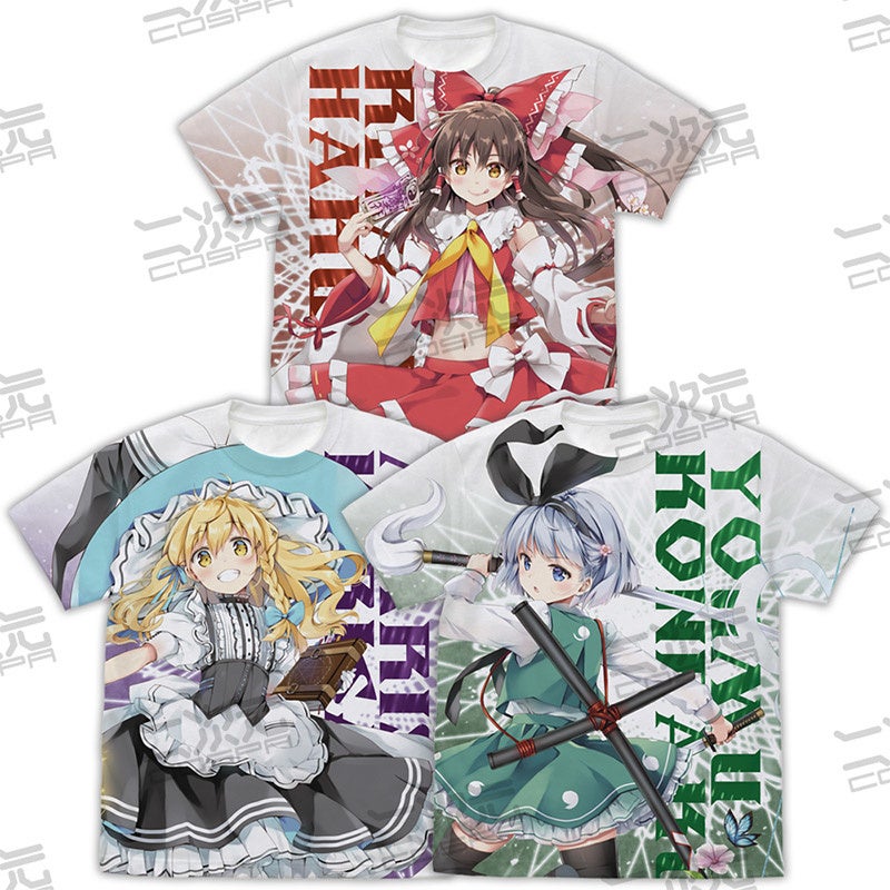 東方project えれっと氏による博麗霊夢 なつめえり氏による霧雨魔理沙 魂魄妖夢イラスト使用 フルグラフィックtシャツ など二次元コスパから登場 株式会社コスパ コスパグループ株式会社のプレスリリース 東方project えれっと氏による博麗霊夢 なつめえり氏による霧雨魔理沙 魂魄妖夢イラスト使用 フルグラフィックtシャツ など二次元コスパから登場 株式会社コスパ コスパグループ株式会社のプレスリリース