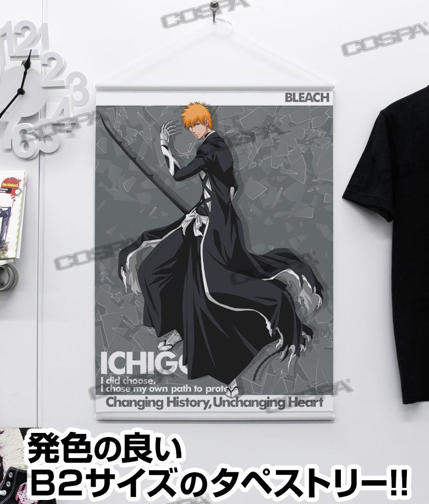 BLEACH webpon 特賞 タペストリー BLEACH WEBくじ第2弾 『 Eclipse of the Soul.』 | WEBくじ