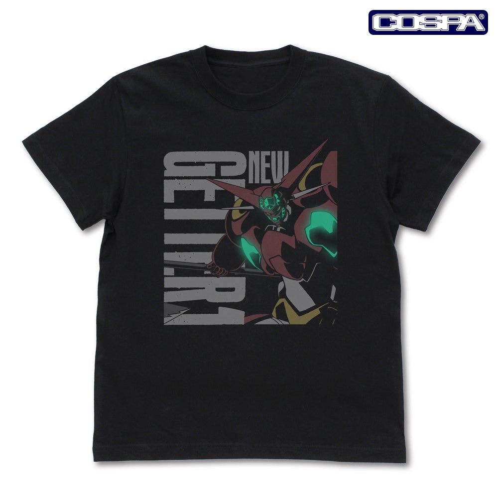 ゲッターロボに会いに行こう！『ゲッターロボ』シリーズ迫力の新グッズ