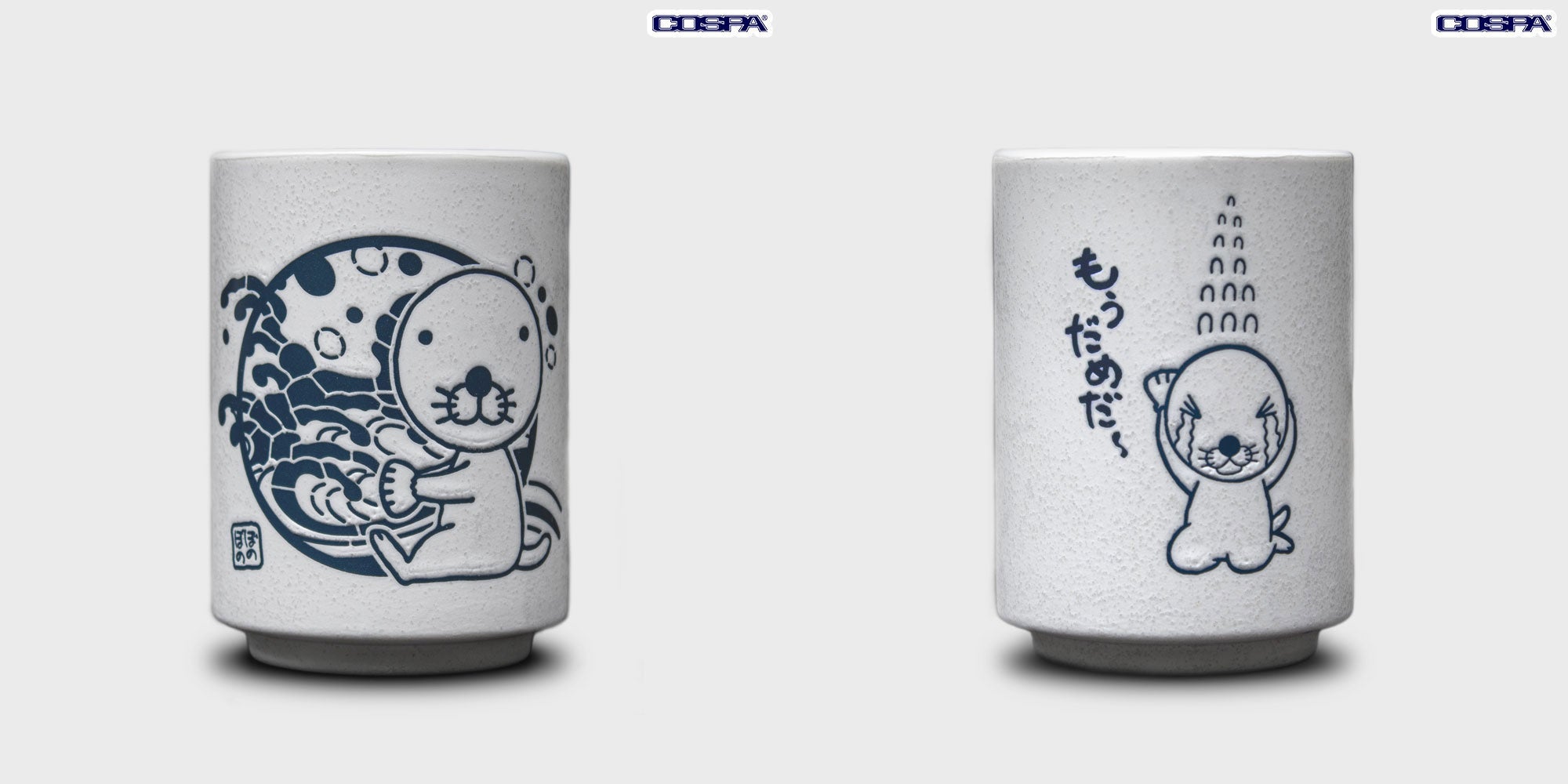 ぼのぼの様用 ぼのぼの様用 ぼのぼの【公式】 on X