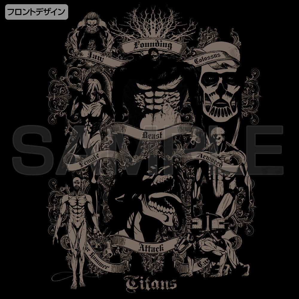 進撃の巨人 全巻オリジナルBOX/Tシャツ3つ/タペストリー2つ/マント/セット Amazon.co.jp: 【完結記念】超大型巨人 進撃の巨人 Tシャツ
