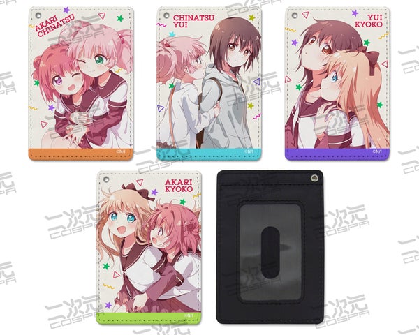 ゆるゆり オタクセット ゆるゆり オタクセット ゆるゆり オタクセット ゆるゆり オタクセット