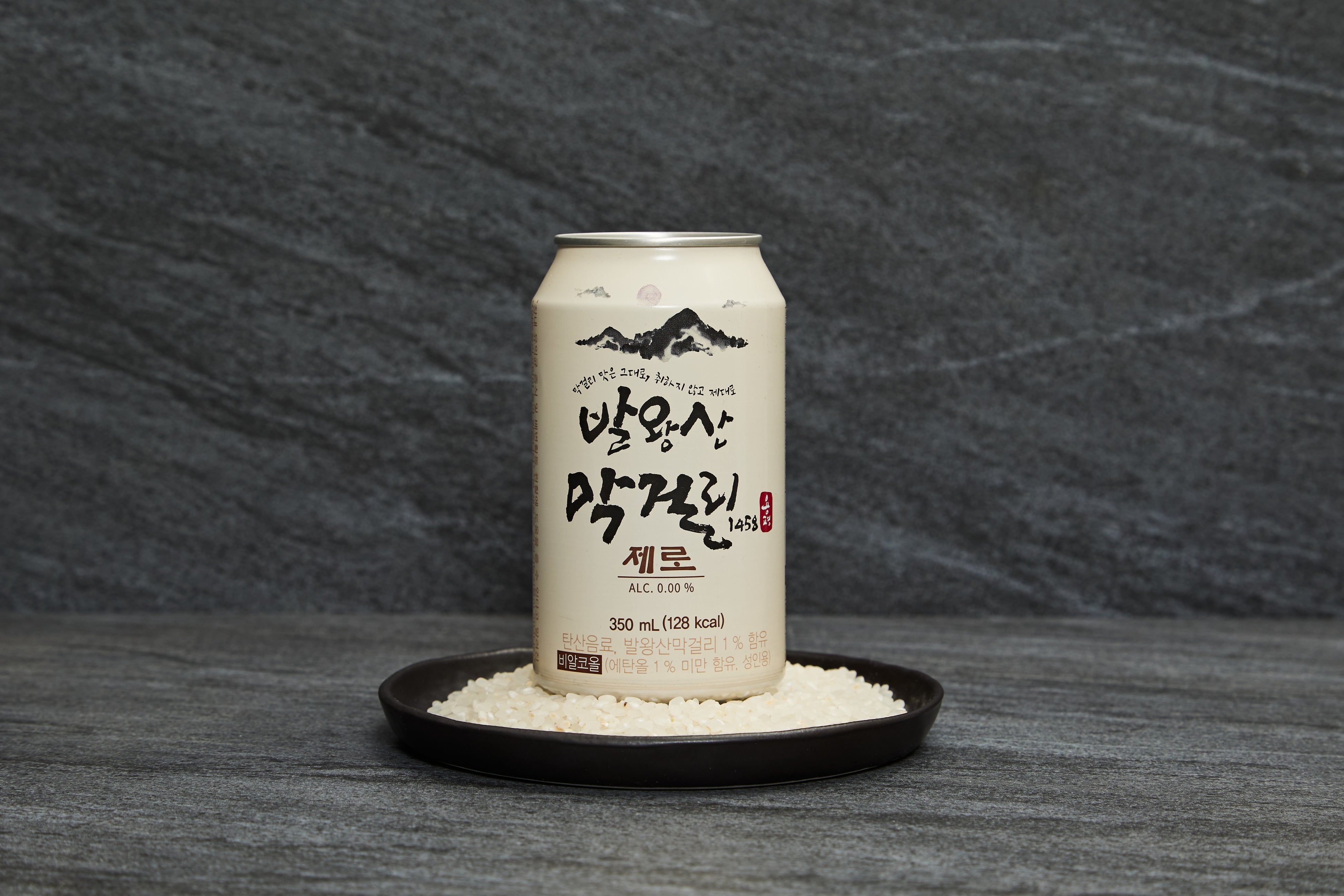 日本初上陸！新感覚の微アル・微炭酸マッコリテイスト飲料「発旺山