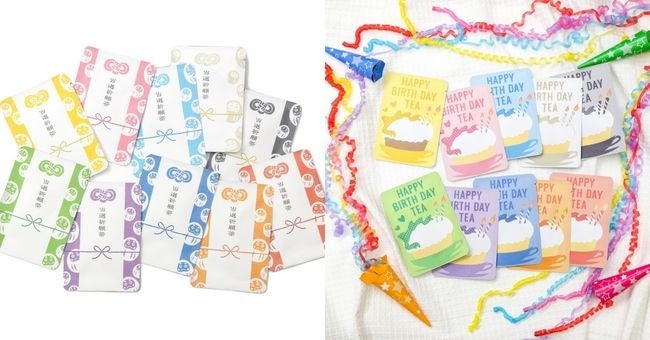 10色展開の「推し活を応援するお茶」