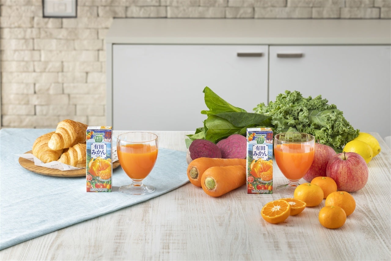 野菜生活100有田みかんミックス_グラスカットイメージ