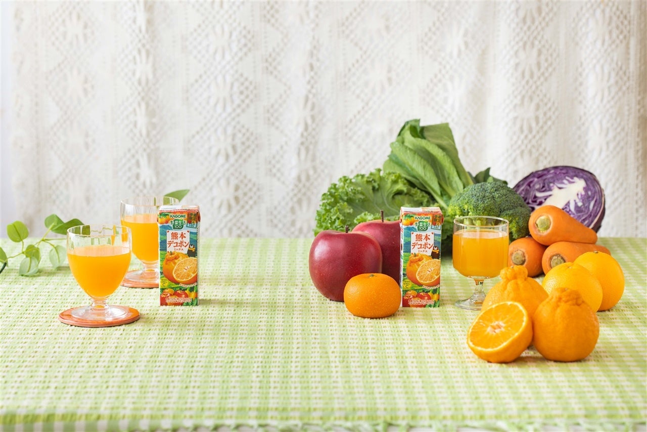 グラスカットイメージ