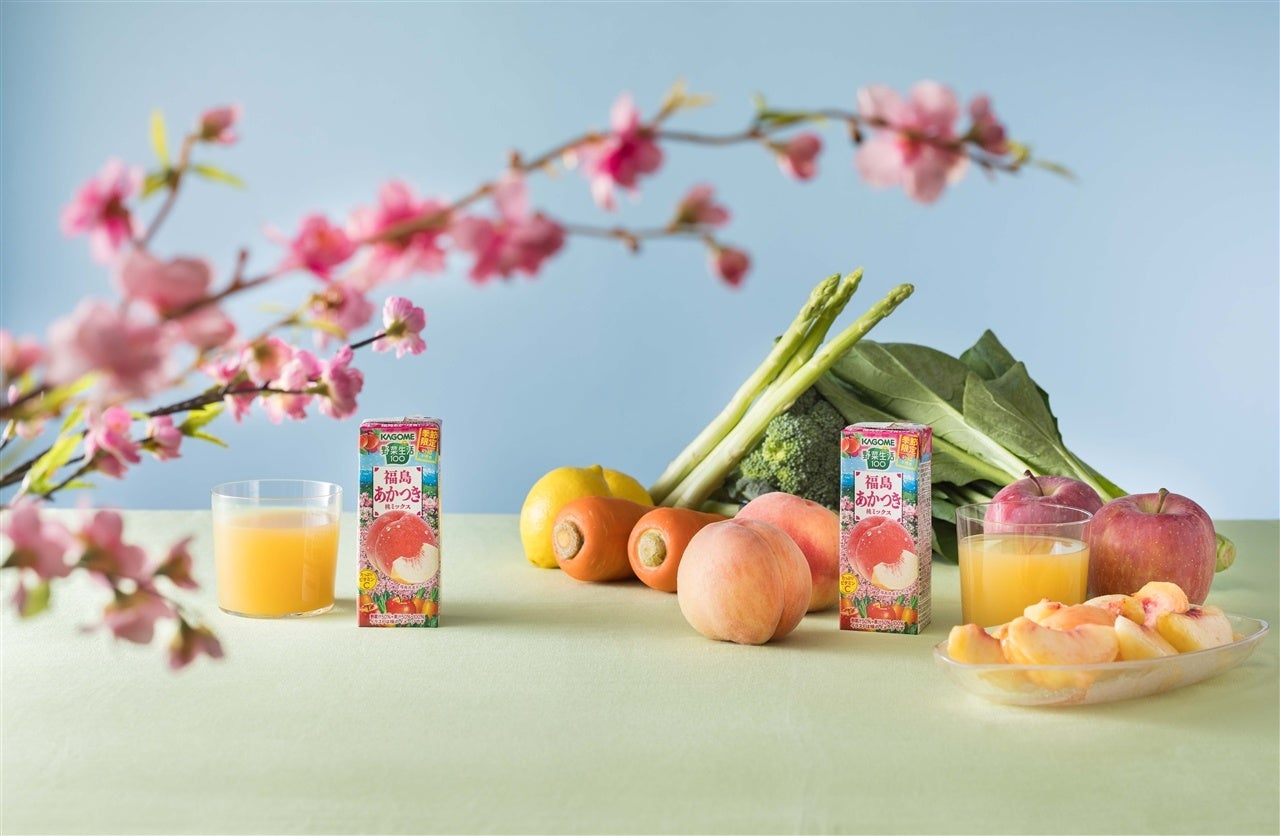 グラスカットイメージ