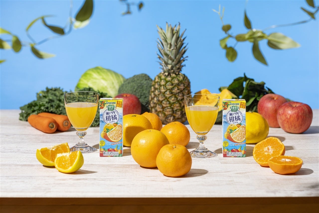 グラスカットイメージ