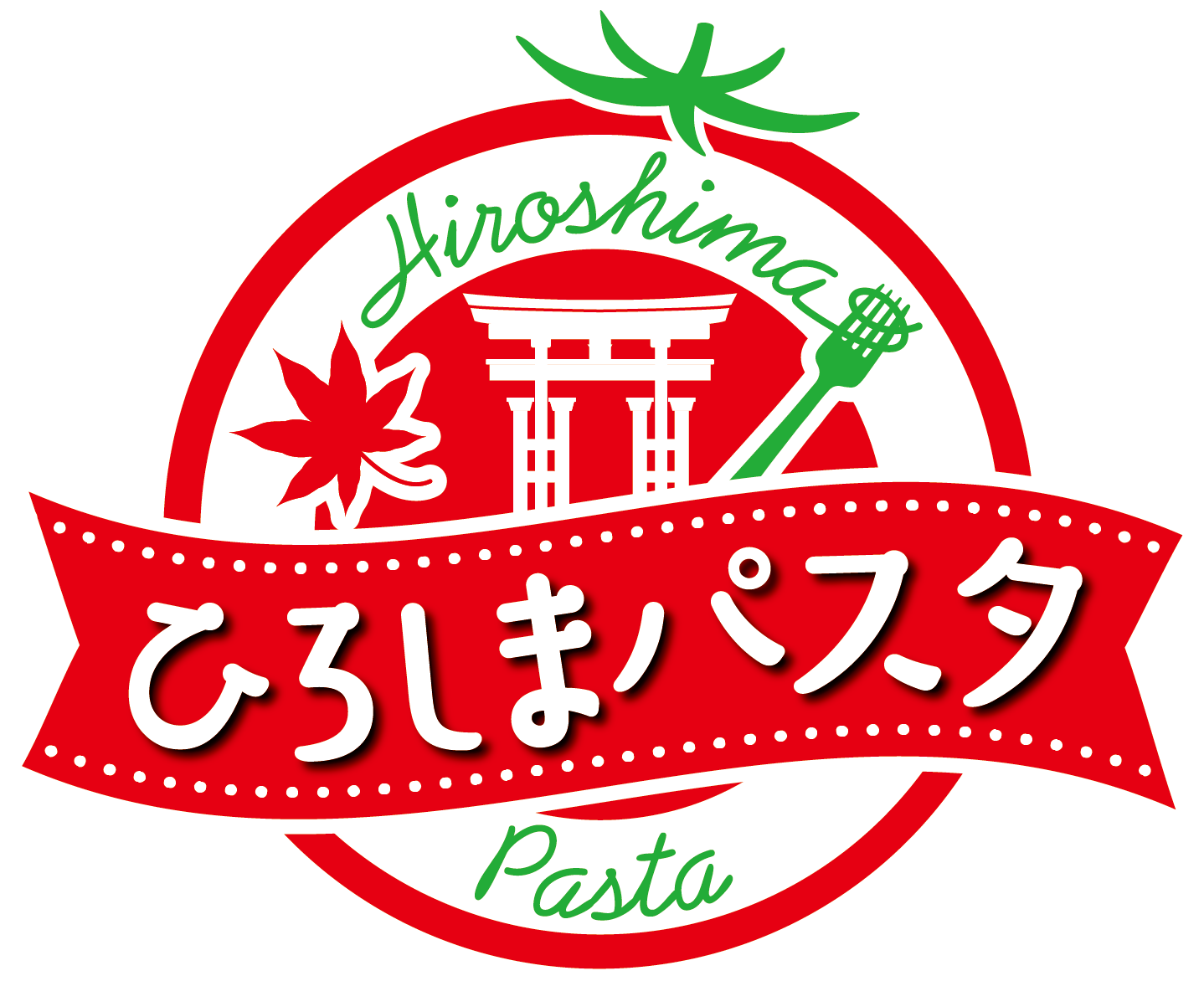 「ひろしまパスタ」ロゴ