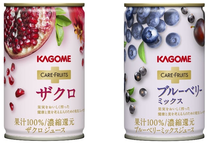 健康でキレイな毎日を“おいしい果実”で応援する通販限定品「ケア 健康でキレイな毎日を“おいしい果実”で応援する通販限定品「ケア