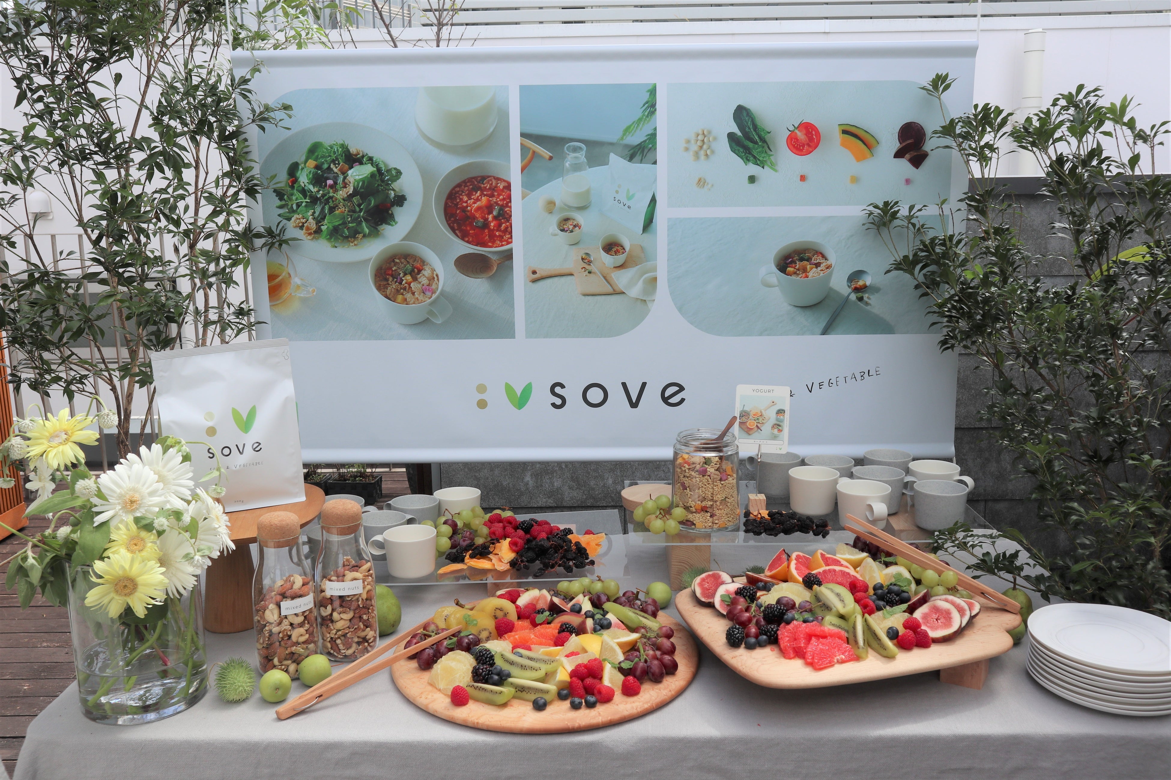 SOVEローンチ記念イベントの様子_1