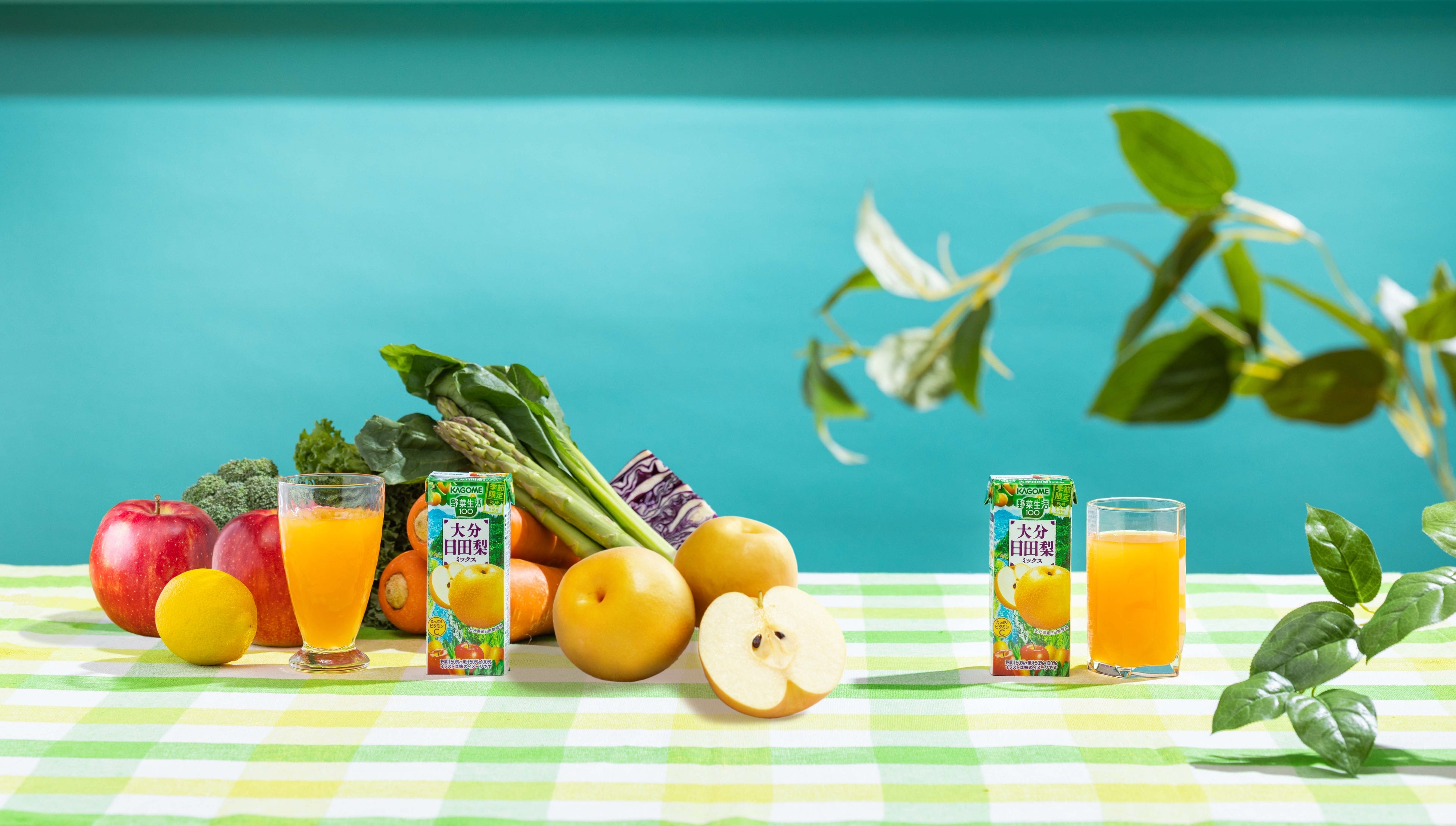 グラスカットイメージ