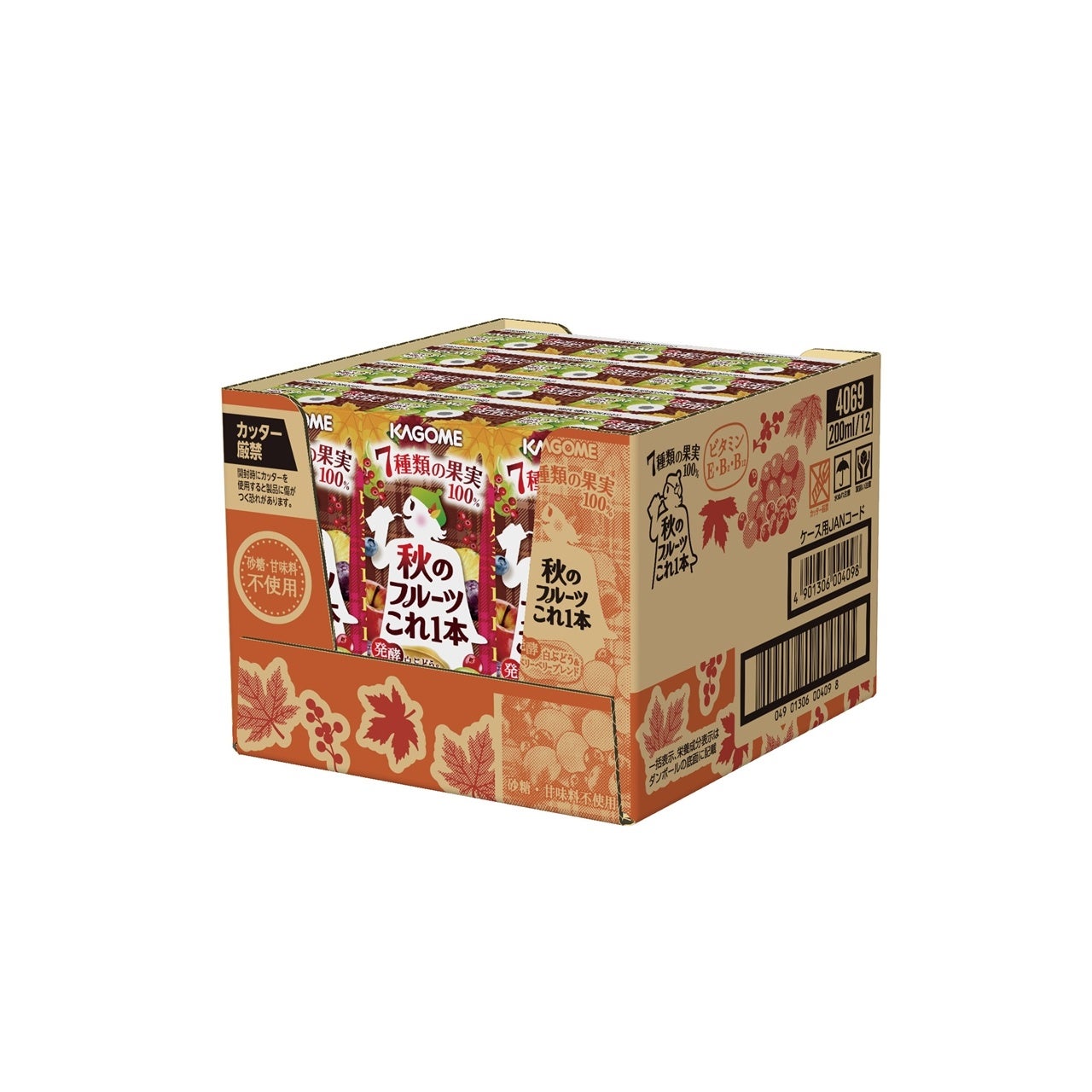 12本入りケース