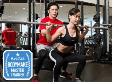 ダイエット、ボディメイク、肩こり腰痛など、 各ジャンルの専門家が相談に応じます。