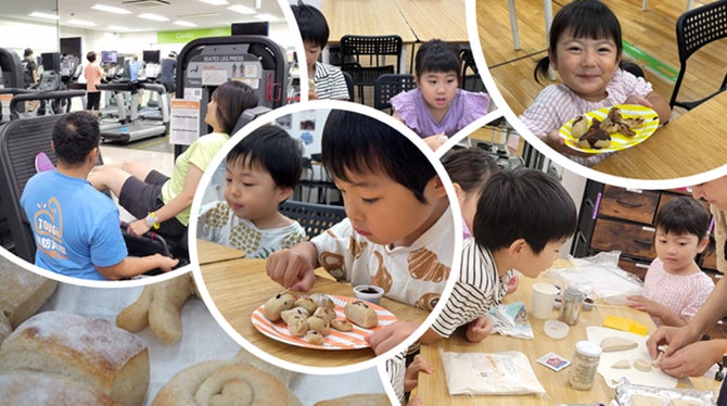 子どもの成長を促し子育て世代の課題に寄り添うプチイベント | 子ども 子どもの成長を促し子育て世代の課題に寄り添うプチイベント | 子ども