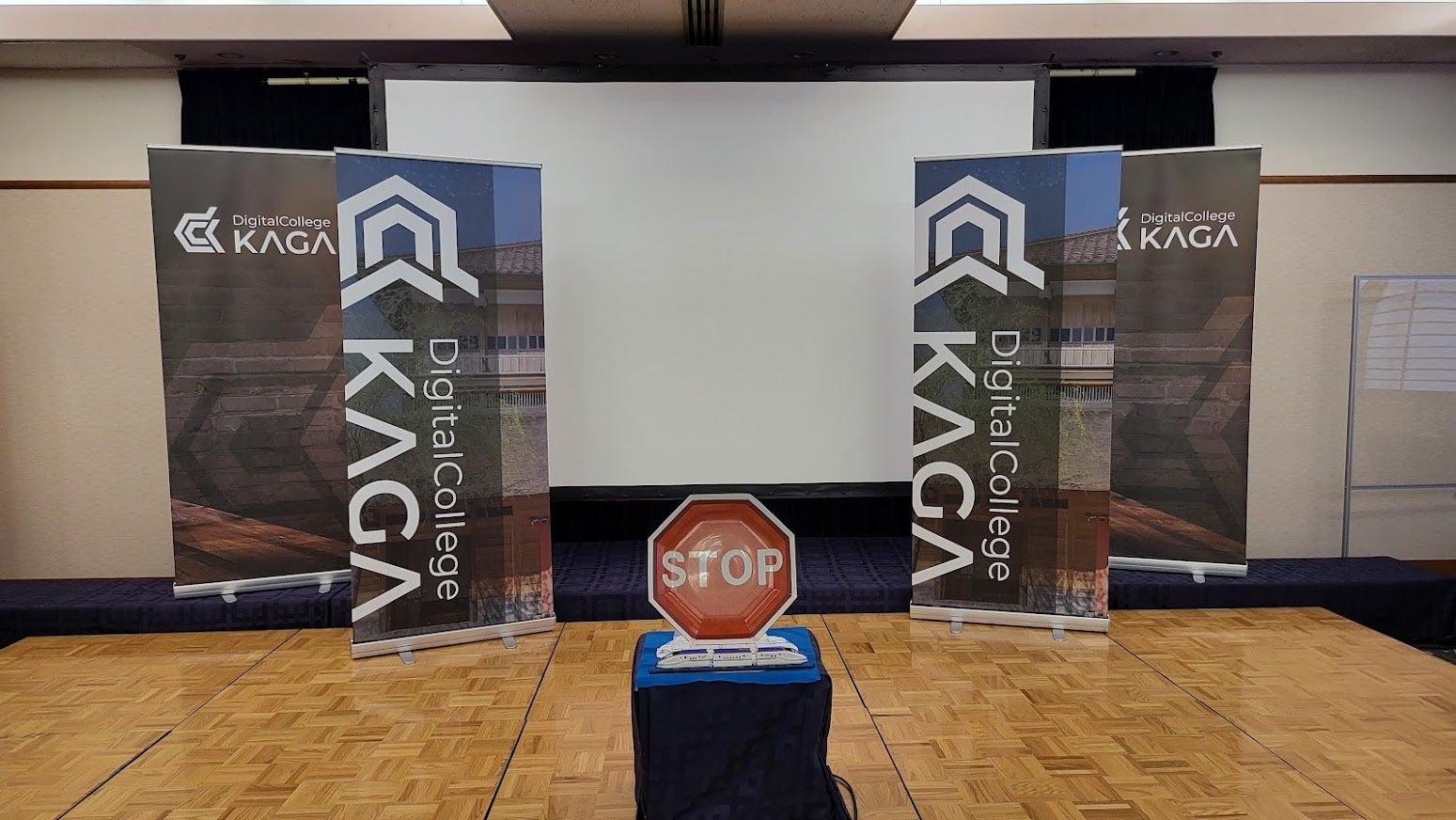 DCKシンポジウム会場