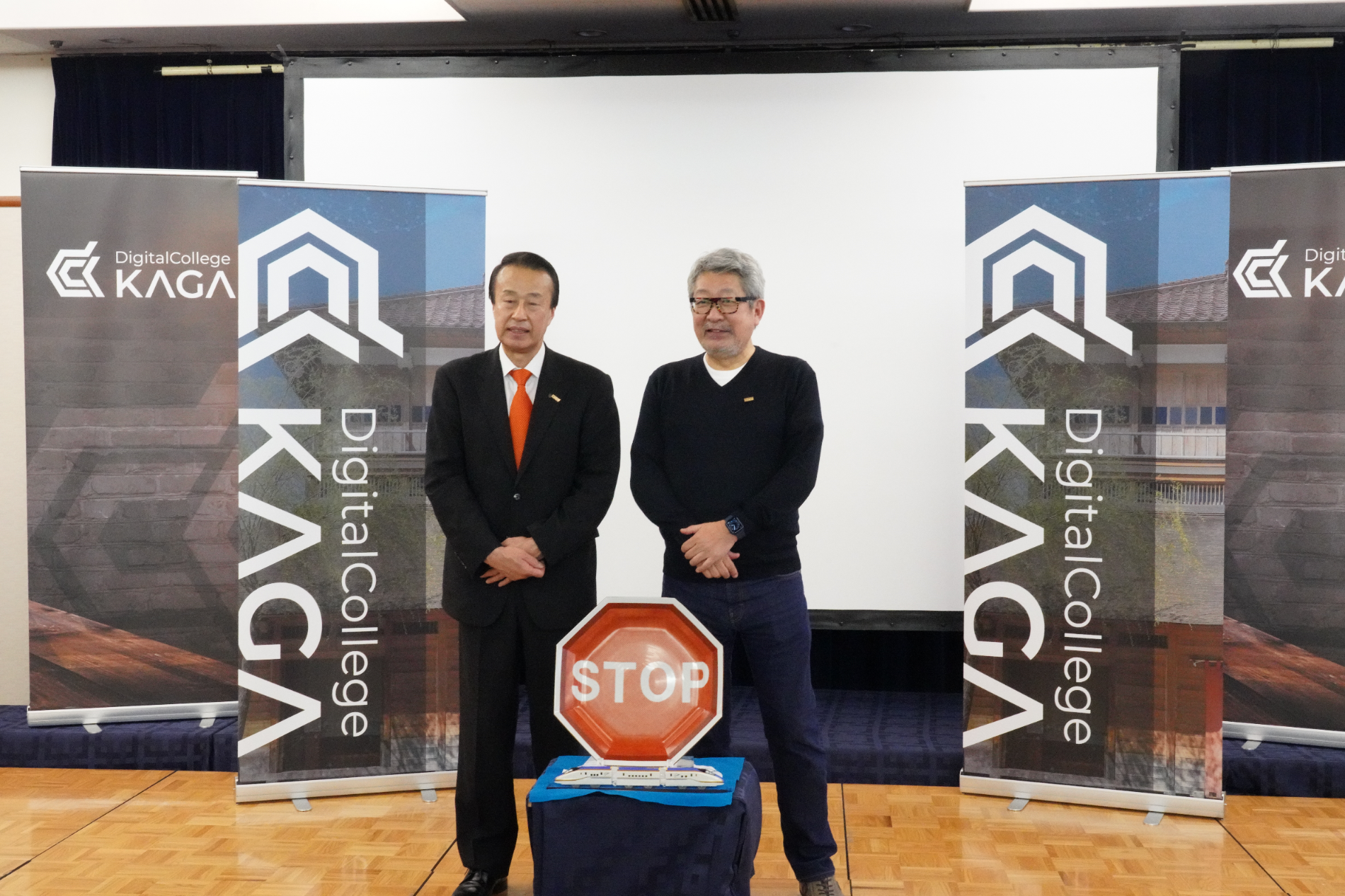 DCKシンポジウム２