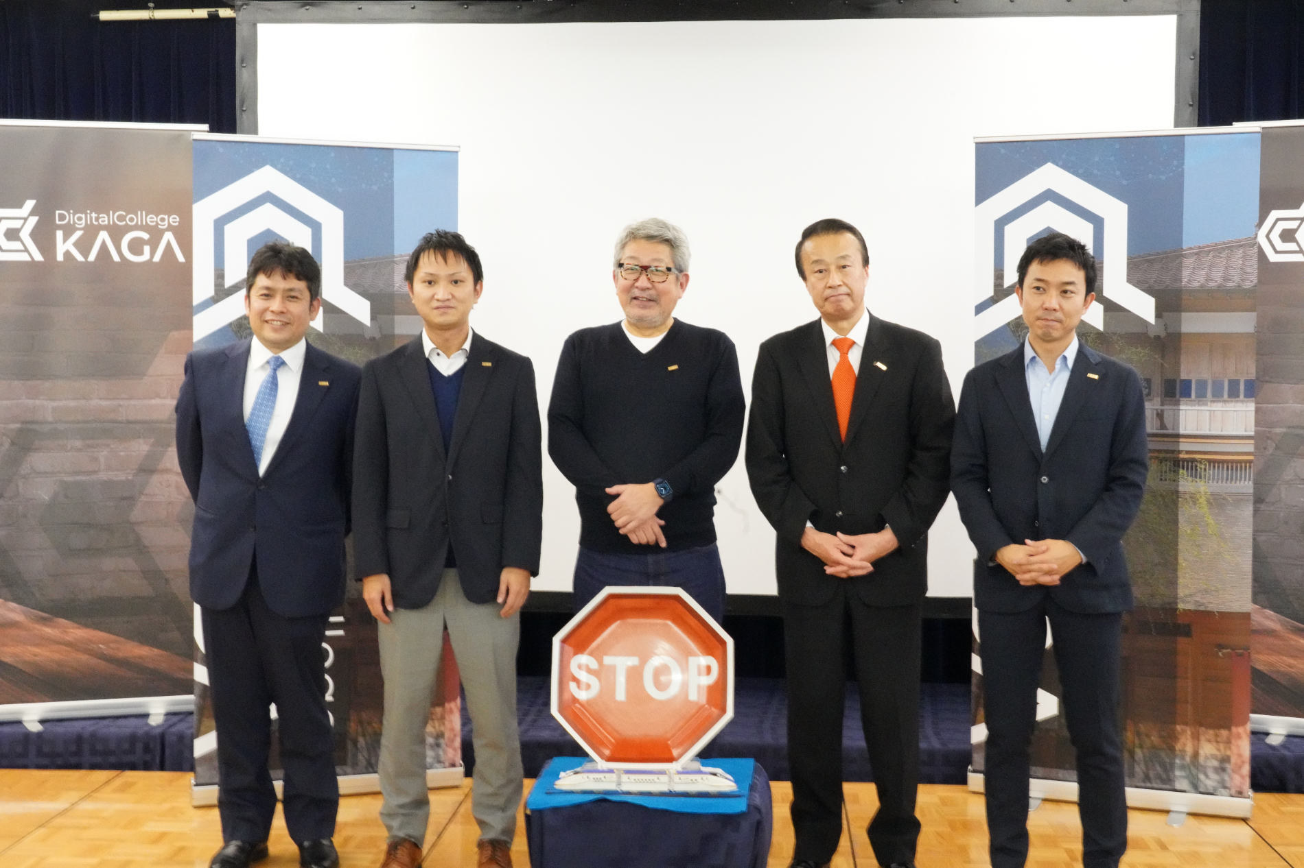 DCKシンポジウム