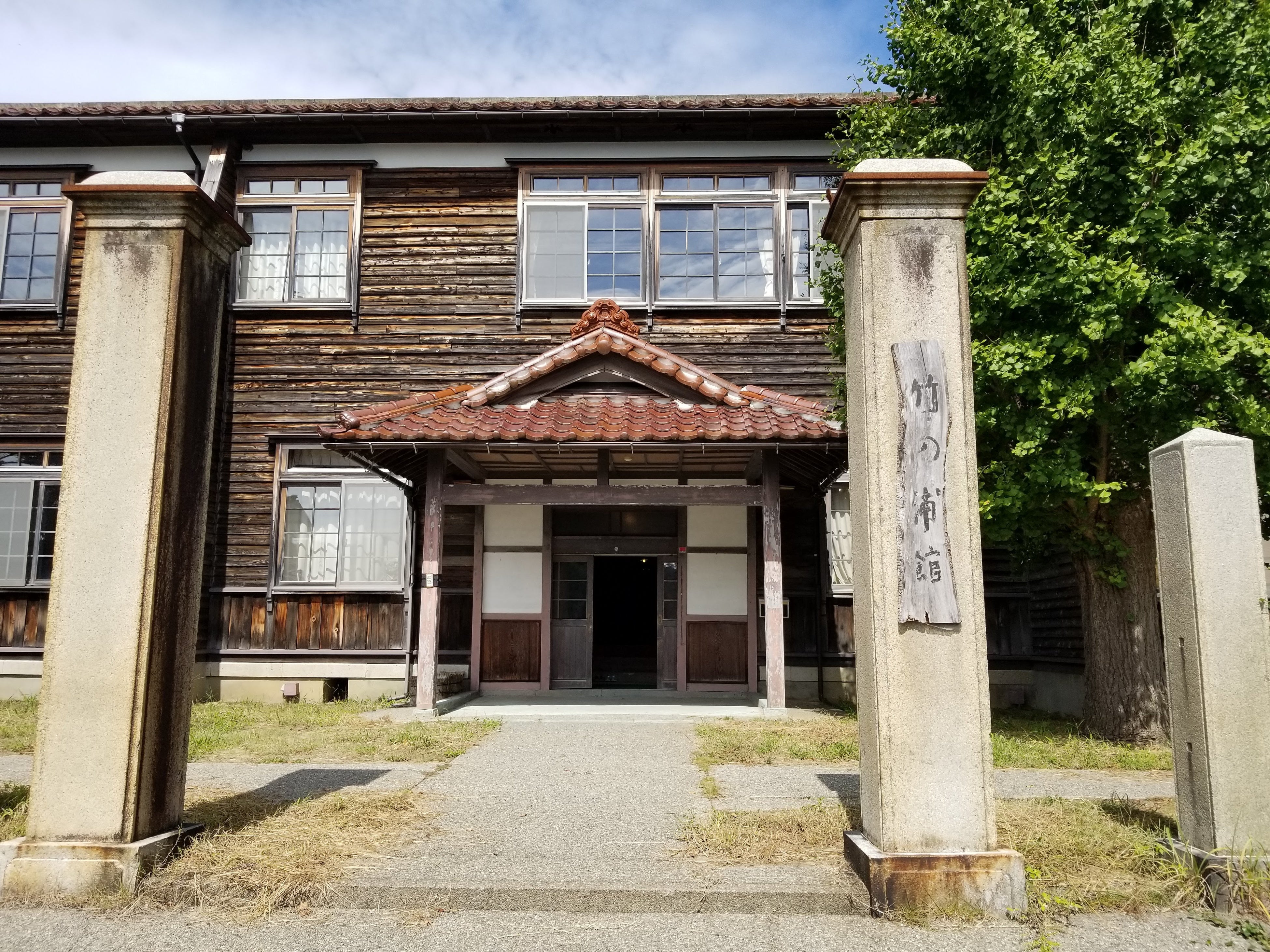 講習場所は歴史ある竹の浦館