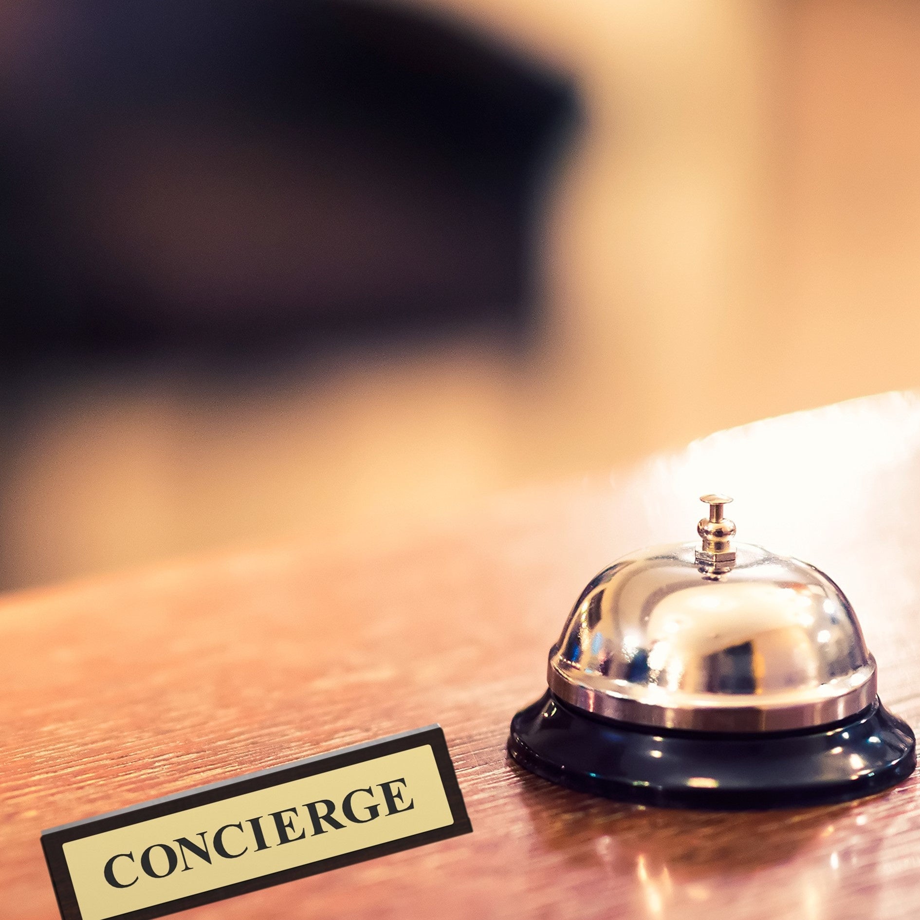 コンシェルジュ