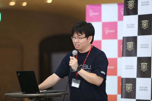 積水化学の「C.O.B.U.アクセラレーター」がビジコンAWARDS2025最終ノミネート企業に選出 積水化学の「C.O.B.U.アクセラレーター」がビジコンAWARDS2025最終ノミネート企業に選出