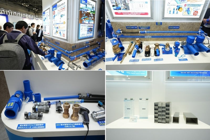 展示製品