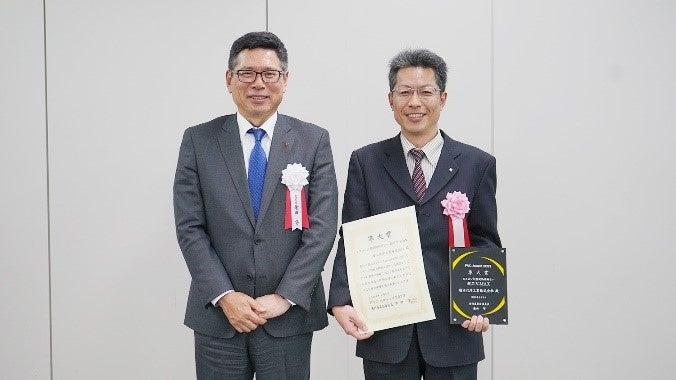大型建物用雨とい 超芯V-MAXが準大賞！『PVC Award 2023』表彰式