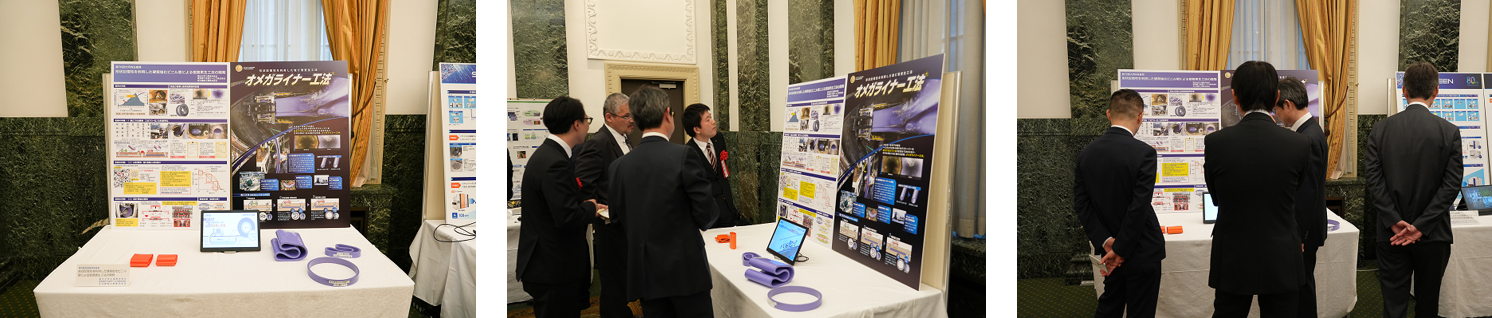 贈賞式後の記念パーティでは製品の紹介もいたしました