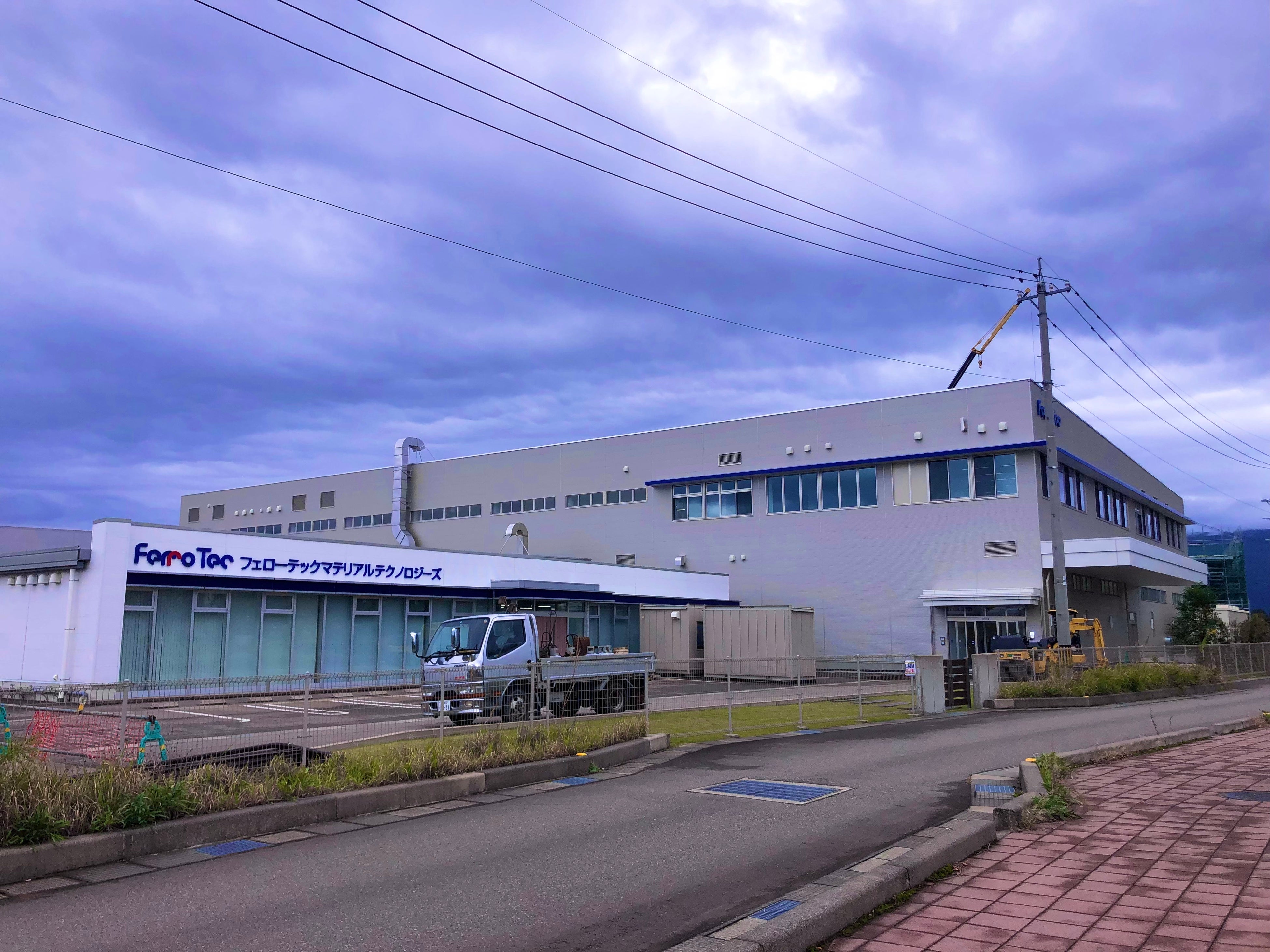 22年11月竣工 石川第二工場（右奥）