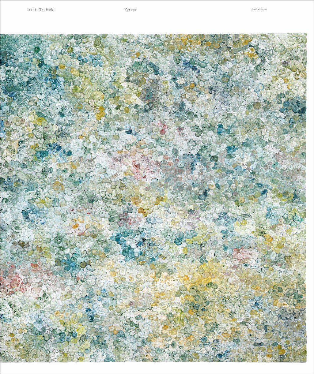 Lurf MUSEUM】アーティスト・谷﨑一心 個展「Vortex 渦」を2023年11月2