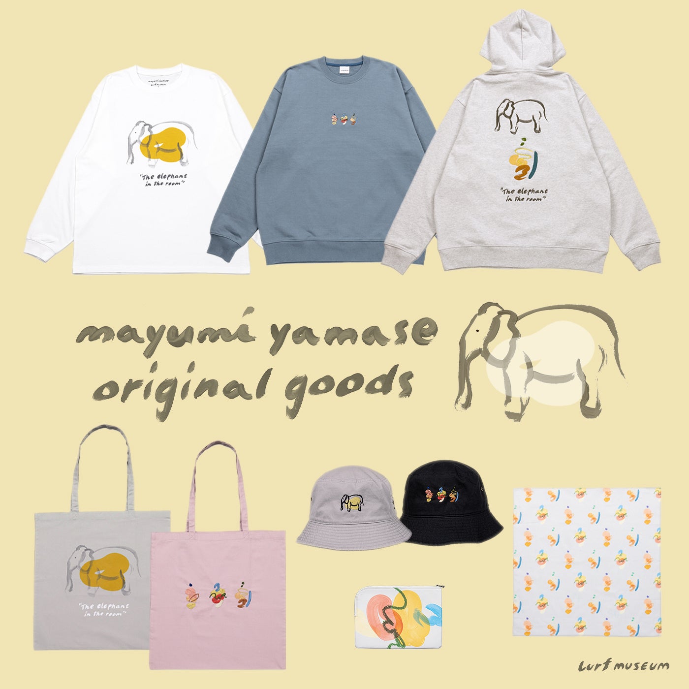 アーティスト・山瀬まゆみの新作展『The elephant in the room