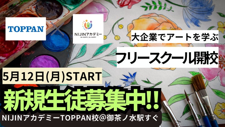 【graffiti】ファイナンシャルアカデミー教科書2017年版未使用全部 graffiti】ファイナンシャルアカデミー教科書2017年版未使用全部