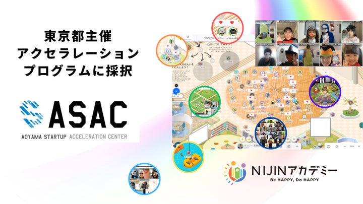 新品 DJCD オーガスト放送局 修智館学院 出張生徒会 Vol.5 LO】修 新品 DJCD オーガスト放送局 修智館学院 出張生徒会 Vol.5 LO】修