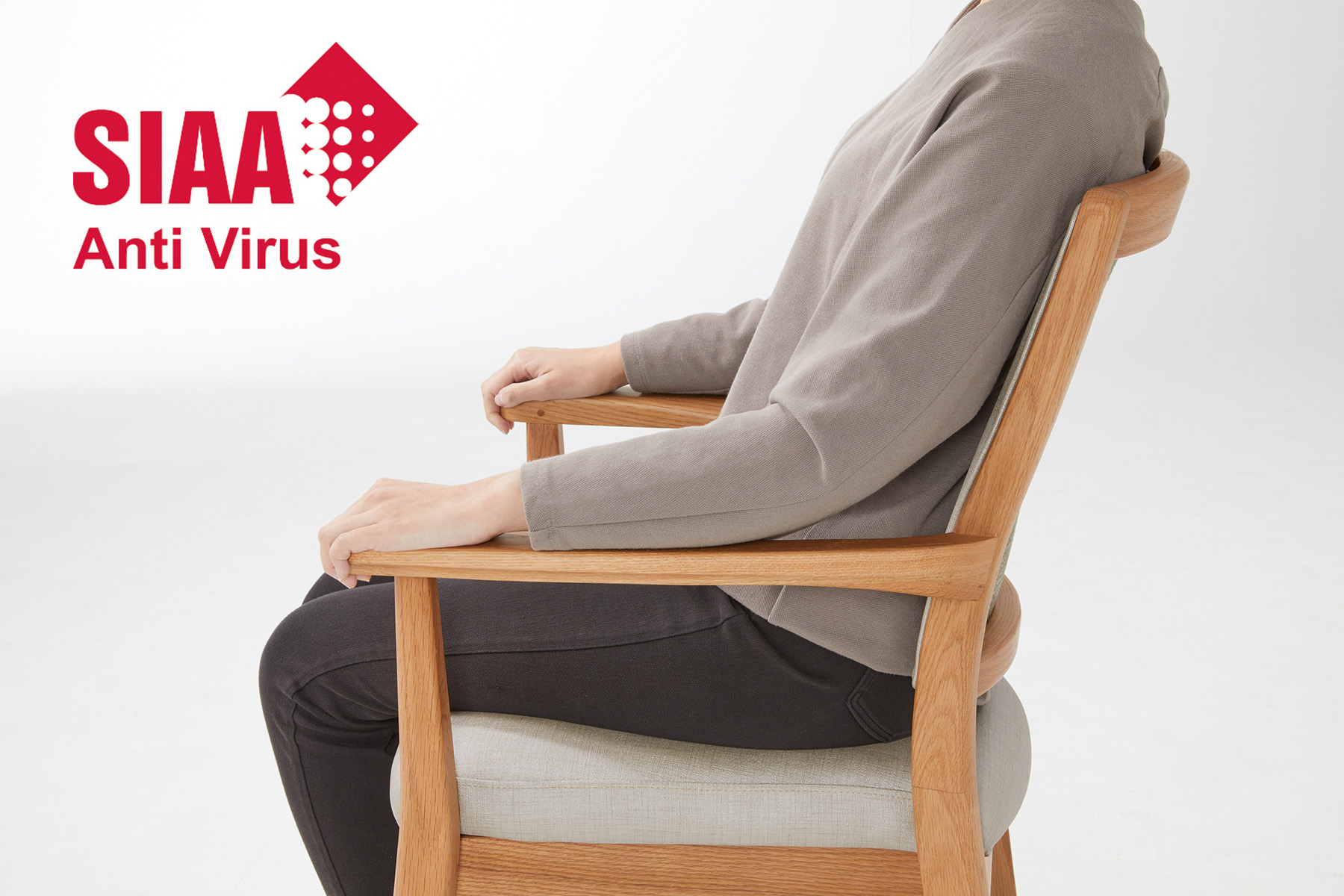 木部分にSIAA認証の抗ウイルス塗装を標準装備