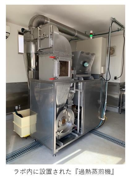 アストロ フード ブラ　フード プロテクター 85-94 ASTRO MOONEYES