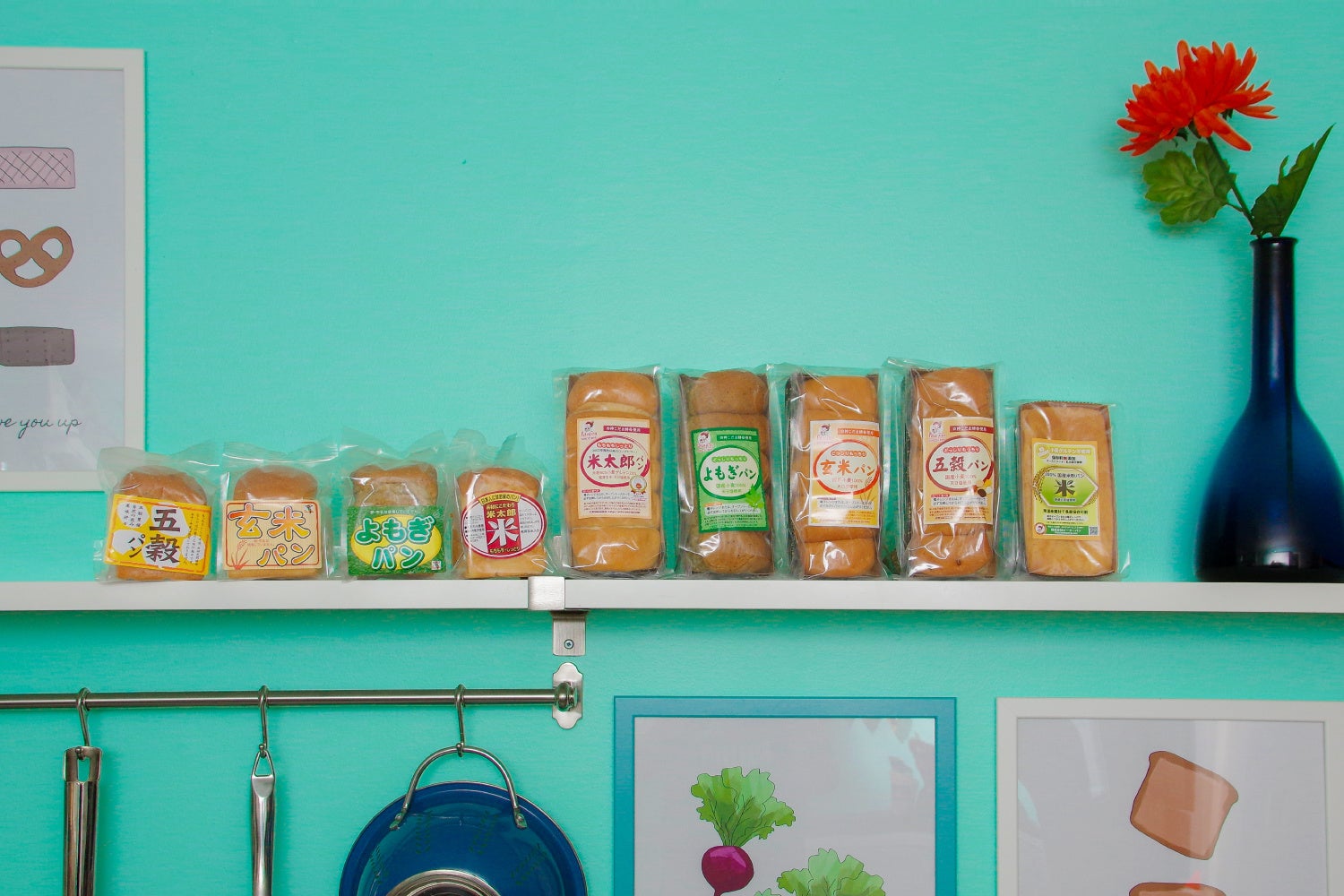 ベーキングヘルシーロングライフパンシリーズは続々ラインナップが増えています。