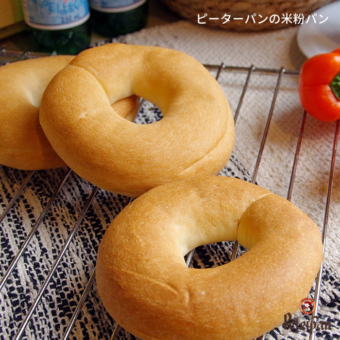 米粉のベーグル