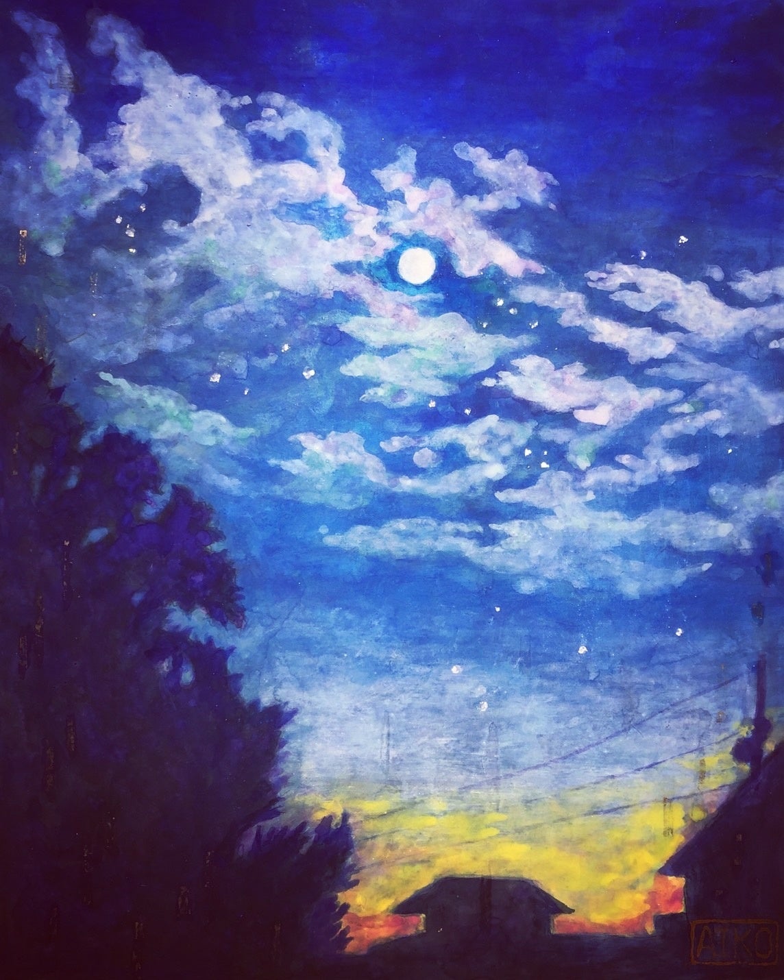 國枝愛子「あえかなる時」