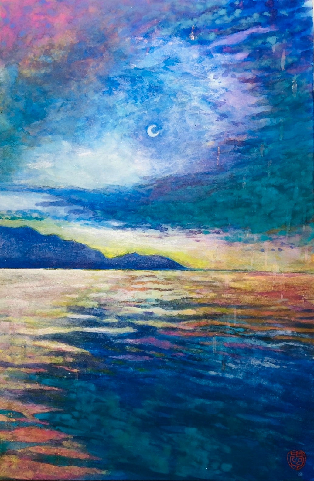 國枝愛子「身に入む月」