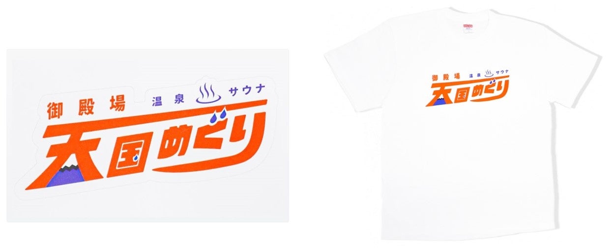 左：オリジナルステッカー　　　　　　　右：オリジナルロゴTシャツ