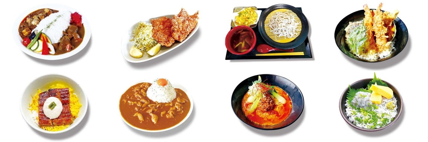 (左から順に) 木の花の湯、御胎内温泉健康センター、富士八景の湯、天然温泉 気楽坊（御殿場高原時之栖）、源泉 茶目湯殿（御殿場高原時之栖）、オアシス御殿場、レンブラントスタイル御殿場駒門、レストイン時之栖の“サ飯”