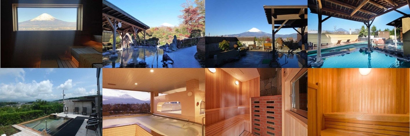 (左から順に) 木の花の湯、御胎内温泉健康センター、富士八景の湯、天然温泉 気楽坊（御殿場高原時之栖）、源泉 茶目湯殿（御殿場高原時之栖）、オアシス御殿場、レンブラントスタイル御殿場駒門、レストイン時之栖