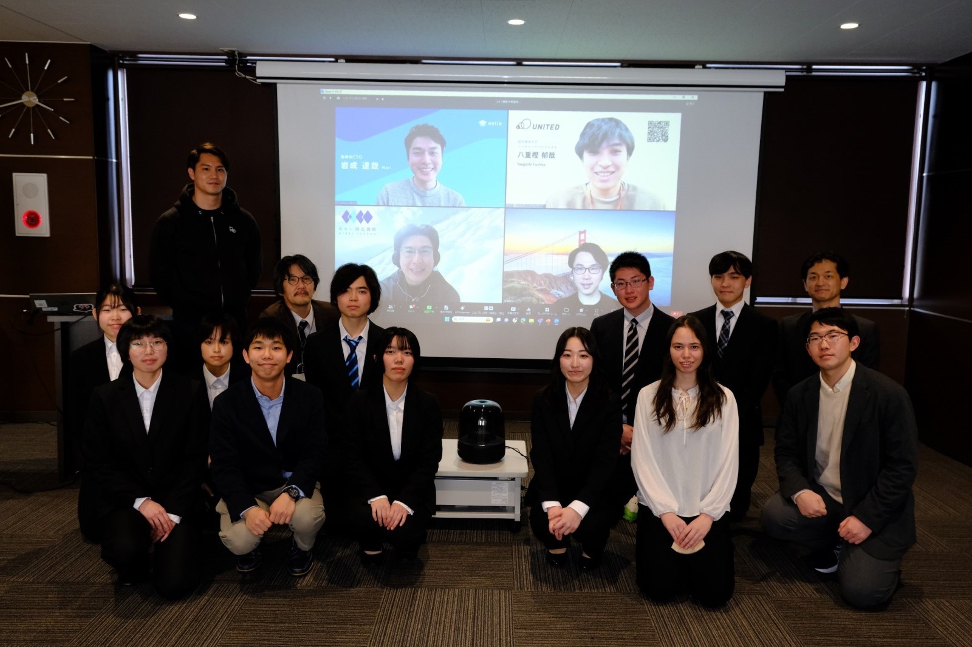 なないろ おまとめ(基礎トレ+社会) ファイナンシャルプランナーのお金の知識「暮らしでトクする部分