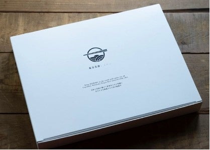 （写真は贈答用箱2食分入）